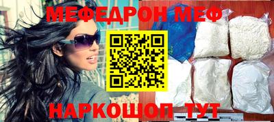 крисы Кинель