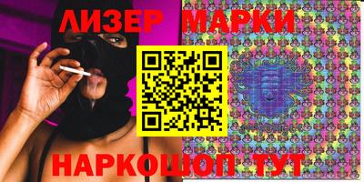 марки lsd Коммунар