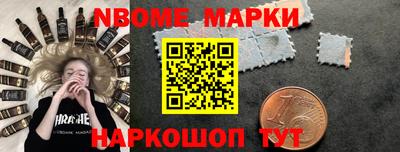 мяу мяу мука Кингисепп