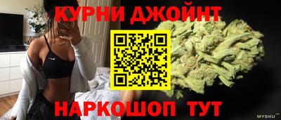 амфетамин Комсомольск-на-Амуре