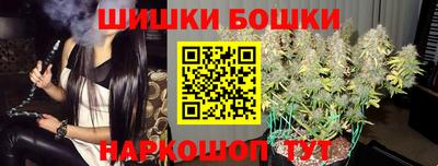 герыч Кимры