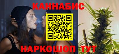 молекула духа Конаково