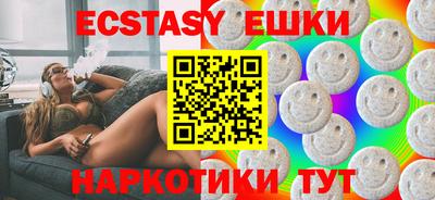 герыч Кимры