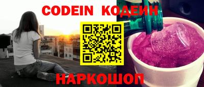 герыч Кимры