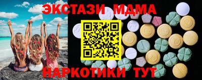 крисы Кинель