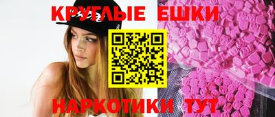 молекула духа Конаково