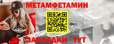 герыч Кимры