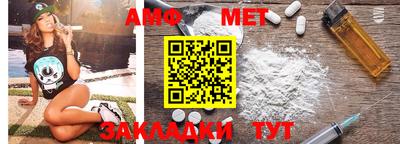герыч Кимры