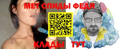 марки lsd Коммунар