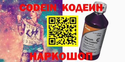 марки lsd Коммунар