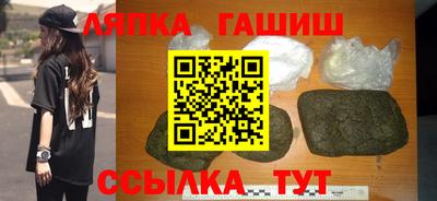 крисы Кинель