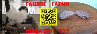 герыч Кимры