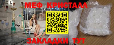 марки lsd Коммунар