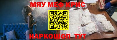 герыч Кимры